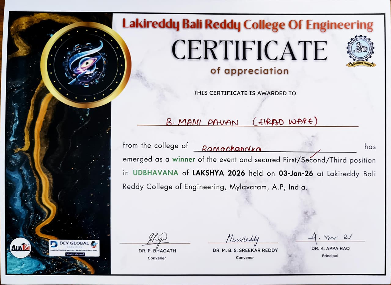 Actor Naga Chaitany at RCEE