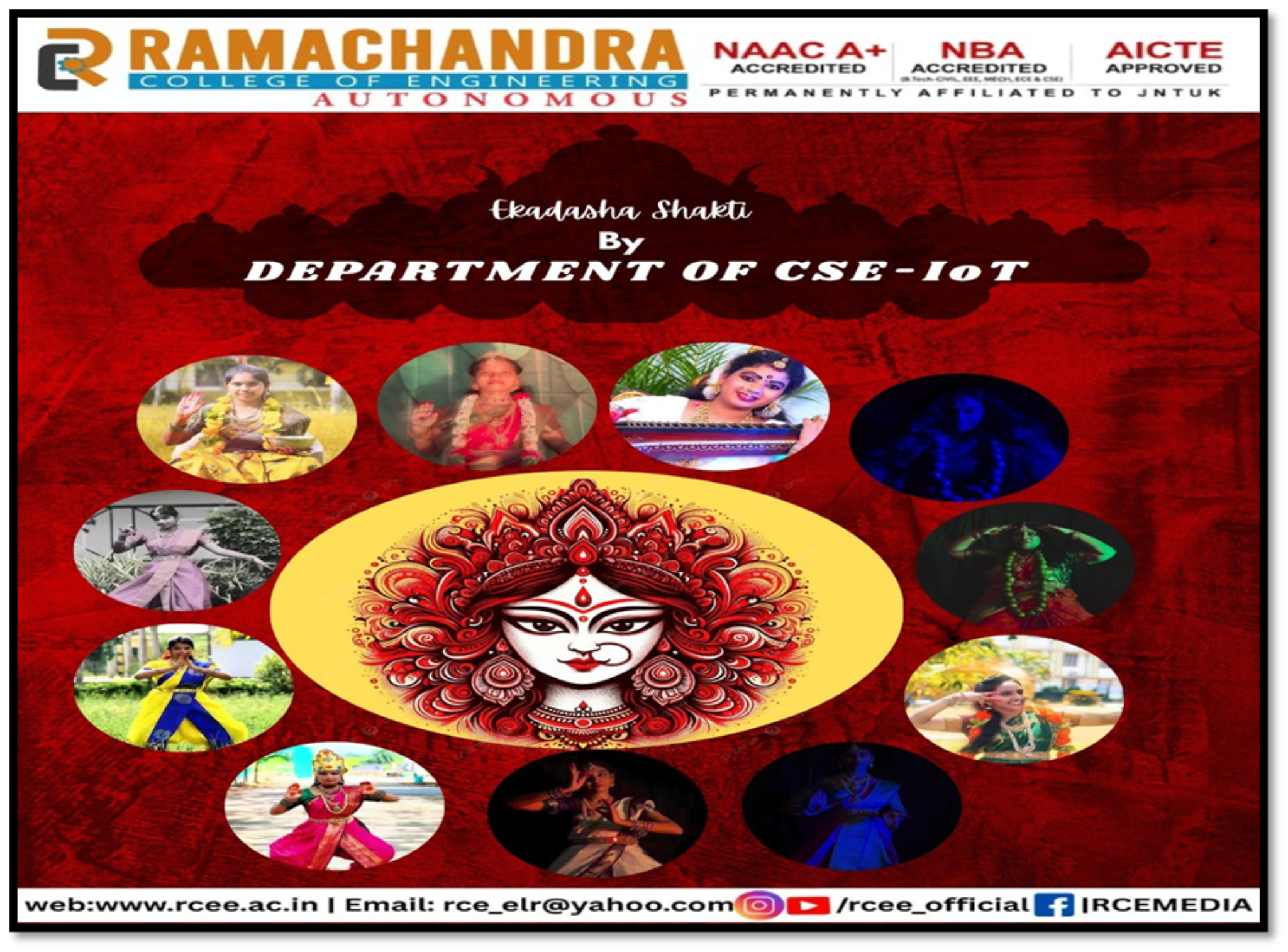 Actor Naga Chaitany at RCEE