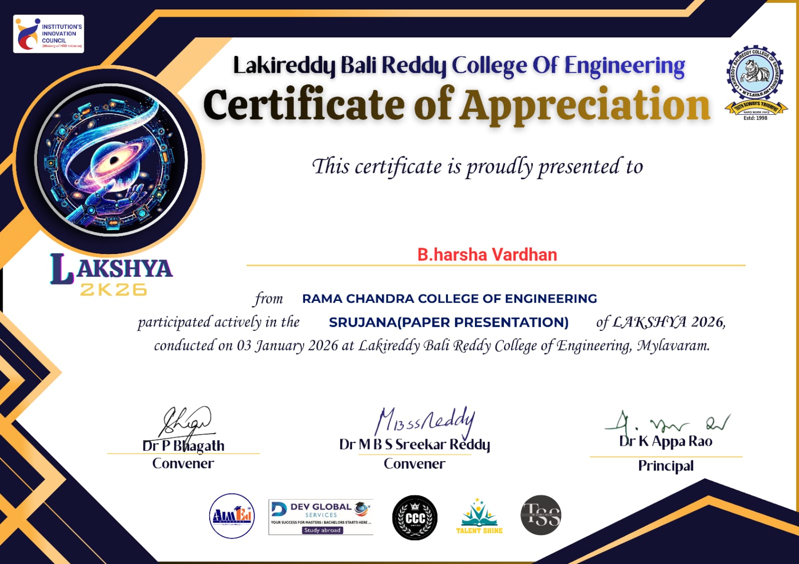 RCEE Students organizing event