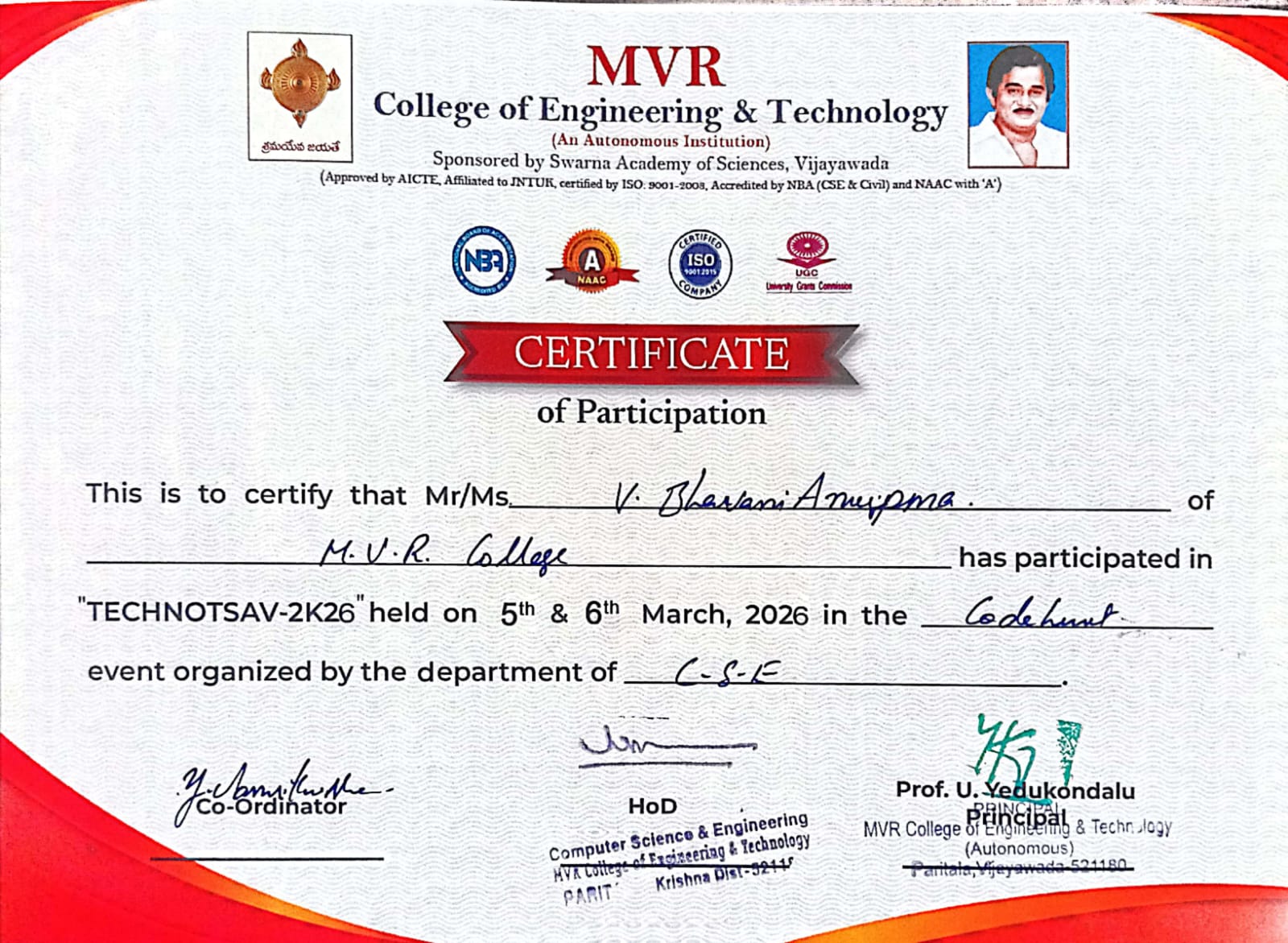 Actor Sai Dharma Tej at RCEE